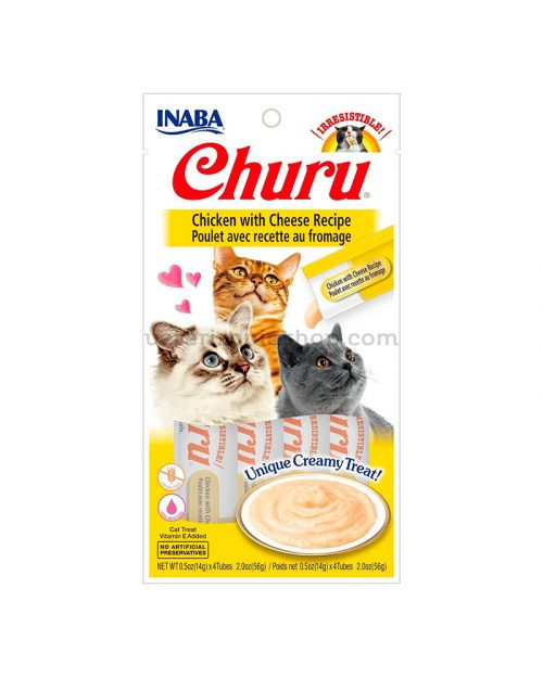 Churu-pure-receta-de-pollo-con-queso-sancks-para-gatos-veterizoniashop