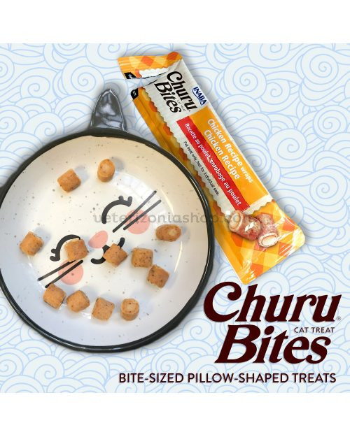 churu-bites-snacks-para-gatos
