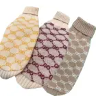 Jersey para perro lana merino jacquard color caramelo